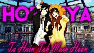 Horimiya「AMV/EDIT」Tu Hain Toh Main Hoon - Arijit Singh | The Hunter