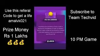 Social Media loco Ladoo of 10 April Game