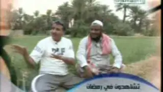 برومو - الكاميرا في الريف