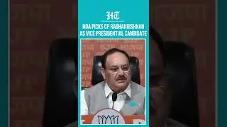 BJP Announces CP Radhakrishnan As NDA's Vice President Candidate #ytshorts