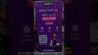 zepto delivery partner ke liye job document Aadhar card pan card send karo whatsapp par