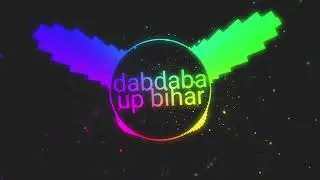 Dabdaba Up Bihar Me Ba | #Sanjayyaduvanshi | #Rangdaari Song |  Edm Humming Bass | Dj GabbuRock Mau 
