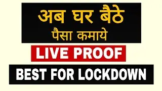 BOLTT PLAY BEST EARNING APPS FOR ANDROID 2020 | EARN MONEY ONLINE | MAKE MONEY ONLINE