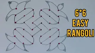 Simple 6×6 Sankranti Special Rangoli #@Muguluforbeginners 