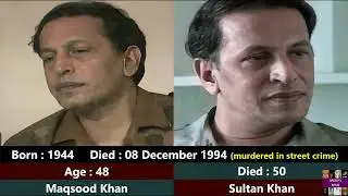 Pakistani Teletheater Rozi Cast  Moin Akhtr Comedy Drama
