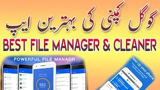 Free up space on your phone Files Go by Google 2020| Javed Tech Master