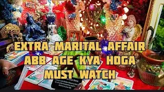 For paid reading 8415802938 extra marital affair, Next action, timeless for all sign ❤️