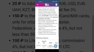 Ipweb payment proof live😍😍😍