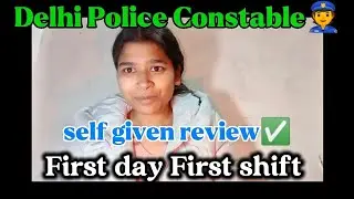|| Genuine ||🤘 delhi Police exam review✅ #delhipolice #delhipoliceconstable #exam 