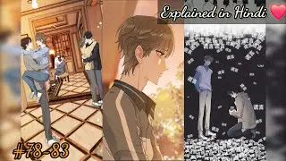 [ BL ] Falling In The Pond | Ch 78-83 | BL Manga | Boys love Hindi Explained | BLVerse2025