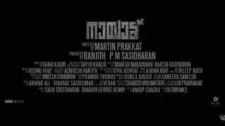 Nayattu Making Video |Behind the scenes