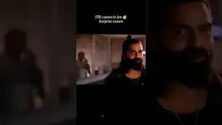 🥵🔥 Leo surprise Cameo! Deleted scene | #shortvideo #trending #leo #thalapathyvijay #simbu