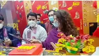 #jazzsajao2020 Jazz Sajao 2020 Al Rehmat Mobiles Multan Franchise ID #7268