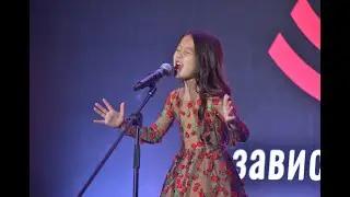 I BELIEVE I CAN FLY Bianca Ryan COVER Ева Родькина 7 лет