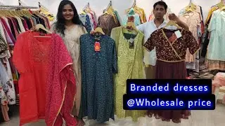 అన్ని రకాల బ్రాండెడ్ డ్రెస్సులు ఇక్కడ దొరుకుతాయి|Branded dresses&kurtis@wholesale price|Video call