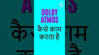 How Dolby Atmos works? #dolbyatmos