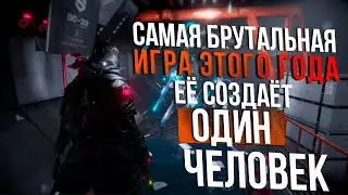 БРУТАЛЬНЕЙШАЯ ИГРА AIRTIGHT CITY 2.0 ! ТЫ ТОЛЬКО ПОСМОТРИ!