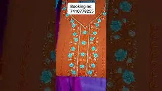 Unstitched 5 mtr Suit | Free Shipping | Booking no 7410779255