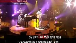 K-POP 24 Live News: Lee HyoRi's heart stolen by Mr Lee