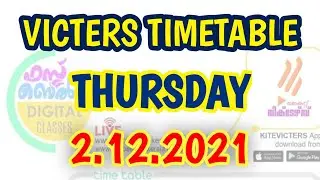 Victers Channel Timetable Today December 2 Thursday | Kite Victers First Bell Online Class Victers