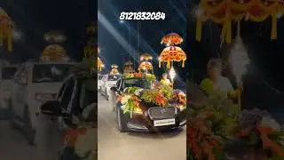 💐