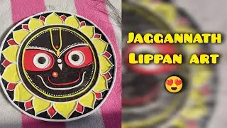 Jaggannath ji lippan art on card board 😍