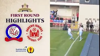 Turriff United 2-1 Sauchie Juniors | Scottish Gas Scottish Cup First Round Highlights