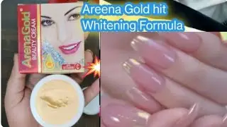 Arena Gold cream /arena gold beauty cream |how to use arena gold beauty cream |Skin whitening cream