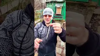 Кто просил арматуру метнуть?