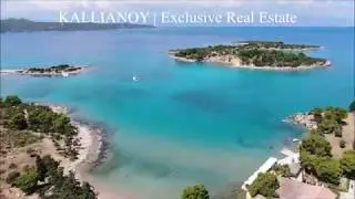 Porto Heli Beaches | Part 2