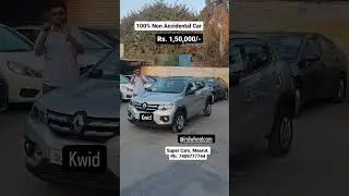 Renault kwid used car #shorts #kwid2022 #kwid #usedcars #carsales #delhicarmarket #indwheelcom #car