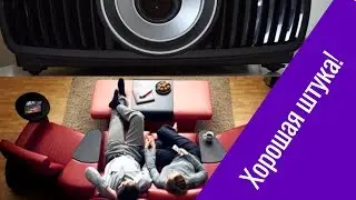 Обзор 4K-проектора Acer V9800