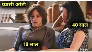 The Other End 2016 Hollywood Movie In Hindi Explain