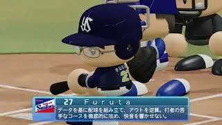 NPB Legends Tournament Week 2: Chunichi Dragons (DatShadow) vs Tokyo Yakult Swallows (drum/yg)