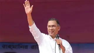 🔴 LIVE : আজ রংপুর যাচ্ছেন তারেক রহমান