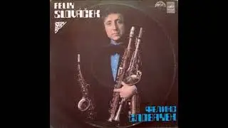 Vintage Records: Felix Slovacek - Když Otch&aacute;z&iacute;&scaron;