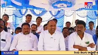 Bull strength demonstration program to be held in Yerragondapalem constituency in the backdrop of...