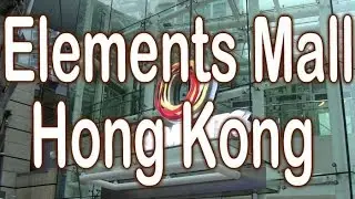 Elements Mall in Hong Kong