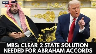 Donald Trump Snaps at Reporter Over Epstein Question | Epstein Files Vote | US House | N18G
