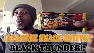 Black Thunder Chocolate  [Japan's Best Candy Bar?]