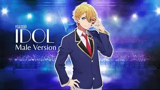 IDOL by Yoasobi but Aqua version (Male Version)