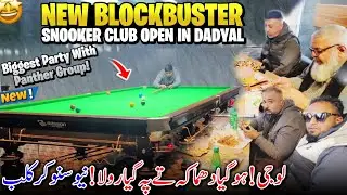 New Blockbuster Snooker Club Open In Dadyal 😍 Biggest Party With Panther Group | Family Vlog