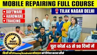 Mobile Repairing Class Student Feedback | Mobile Repairing Course