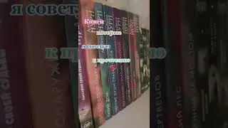 #книги #читаем #буктуб #youbook #стивенкинг #классика