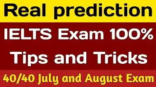 Ieltslistening 100% 😳 Real exam | 6 july ielts exam, 15 july ielts exam, 22 july ielts exam, 29 july
