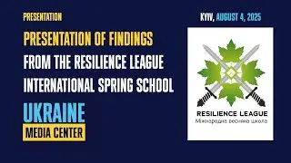 Future Literacy for Crisis Management: Results from the Resilience League International School