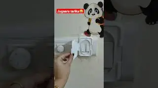 how to hide switch board from kids