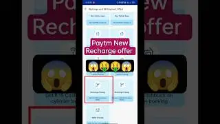 paytm new recharge offer | paytm new recharge promo code | paytm new fastag offer #new_offer