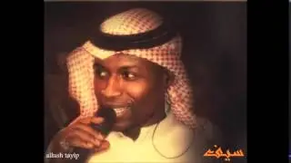 عيونو سود قتاله سببها حالتي حاله 2015