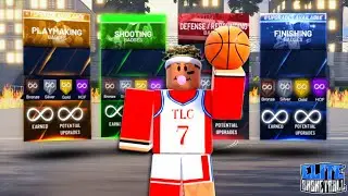 ЛУЧШАЯ КОМПЛЕКТАЦИЯ в НОВОЙ элитной баскетбольной игре!